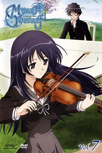  de Série Myself; Yourself (2007)