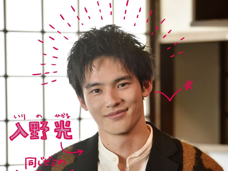 Foto 1 de Date My Daughter!