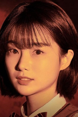 Yoon Da Young