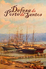 Defesa do Porto de Santos (Defesa do Porto de Santos)