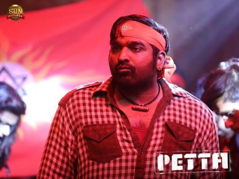 Foto 7 de O Administrador da Faculdade