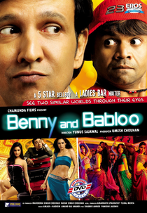 Benny and Babloo (Benny and Babloo)