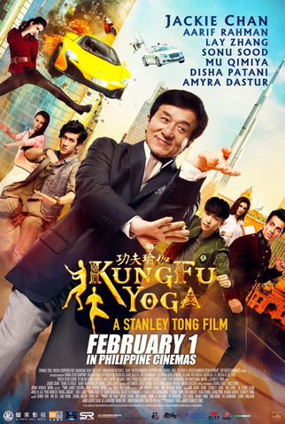 Poster 15 de Filme Kung Fu Yoga (2017)