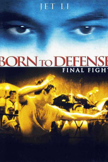  de Filme Punhos de Dragão (1986)