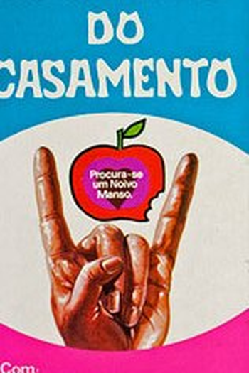 Poster de Filme Os Galhos do Casamento (1978)
