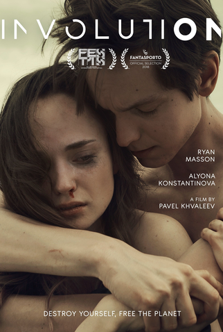 Poster 2 de Filme Involução (2018)