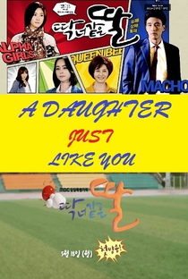 A Daughter Just Like You - Poster / Capa / Cartaz - Oficial 3