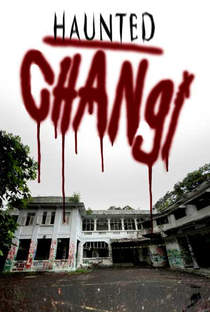 Hospital Changi - Poster / Capa / Cartaz - Oficial 3
