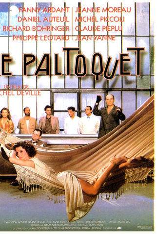 Poster 1 de Filme 5 amigos num bar (1986)