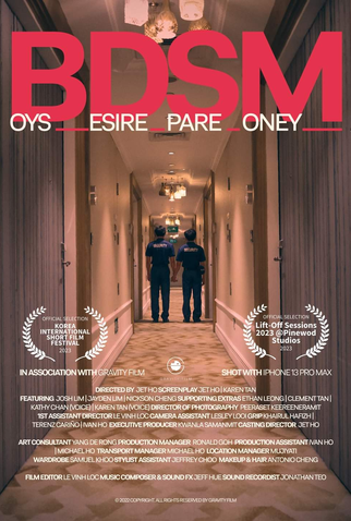 bdsm-curta-de-2023-filmow