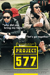 577 Project - Poster / Capa / Cartaz - Oficial 2