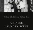 Chinese Laundry Scene