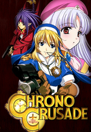 Chrno Crusade (クロノクルセイド)
