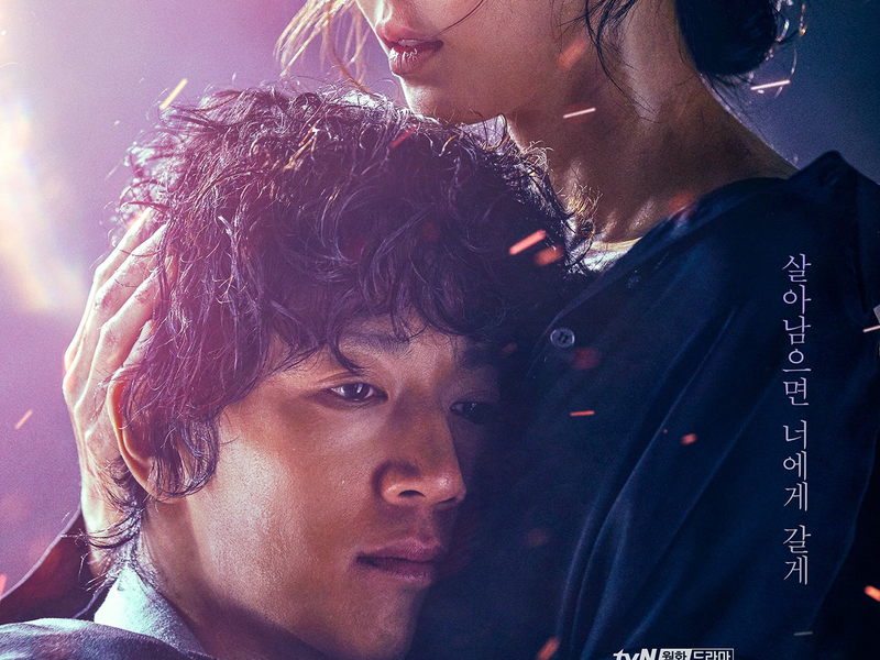 Foto 23 de L.U.C.A.: The Beginning