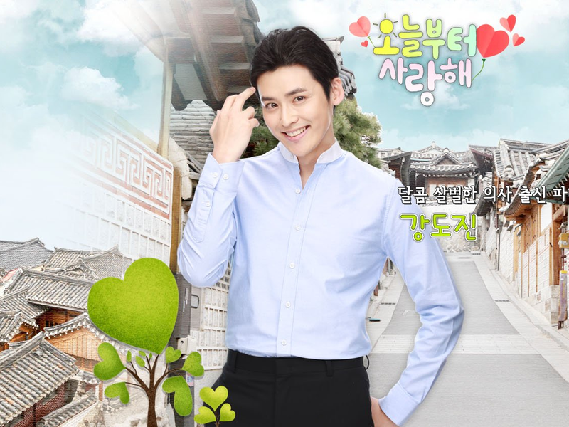 Foto 1 de Love on a Rooftop