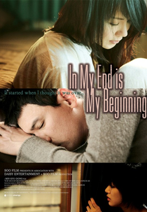 In My End Is My Beginning (In My End Is My Beginning)