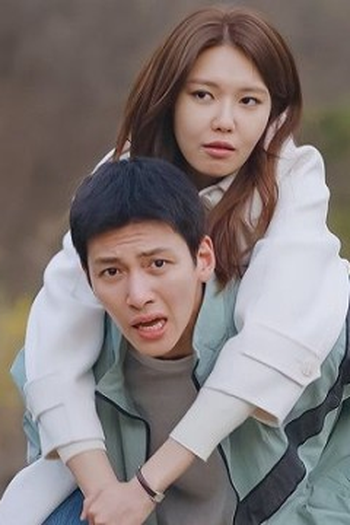 Poster de Episódio 16회 (2022)