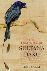 The Confession of Sultana Daku (The Confession of Sultana Daku)