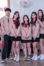 I Turned Into the Most Beautiful Woman in School (나는 학교에서 가장 아름다운 여자로 변했다)