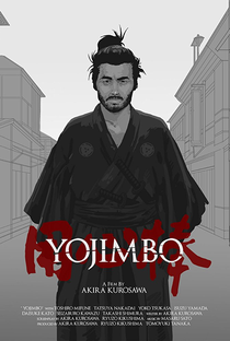 Yojimbo, o Guarda-Costas - Poster / Capa / Cartaz - Oficial 13