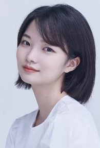 Yoon Yi Reh