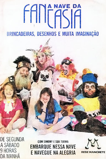  de Série A Nave da Fantasia (1986)
