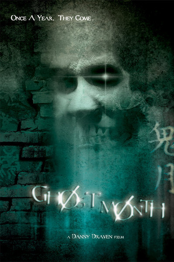  de Filme Mês Fantasma (2009)