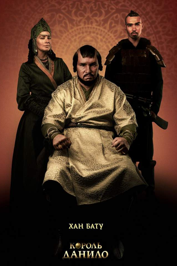  de Filme O Reino das Espadas (2018)