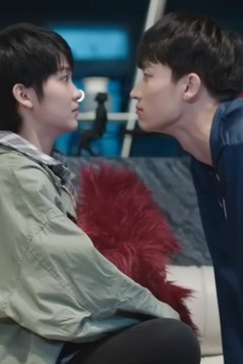 Poster de Episódio 第11集 (2023)
