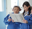 （９４）伝えたい思い