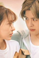 Lose My Heart to You (心爱的)