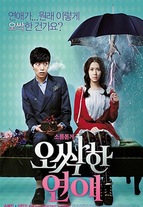 Enfeitiçado (Ossakhan Yeonae)