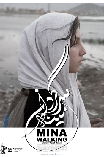  de Filme O Caminhar de Mina (2015)
