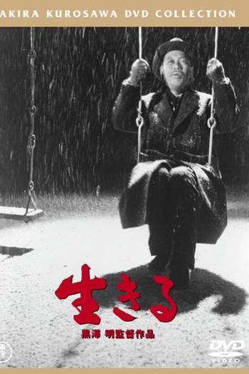  de Filme Viver (1952)