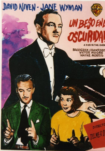 Um Beijo no Escuro (A Kiss in the Dark)