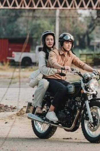 Poster de Episódio EP. 9 (2022)