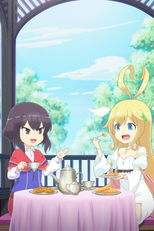 ポーション頼みで生き延びます! (ポーション頼みで生き延びます!)