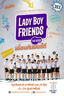 Lady Boy Friends The Series - Poster / Capa / Cartaz - Oficial 1