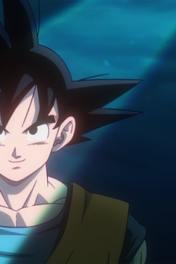 Poster de Episódio インボウ (2024)