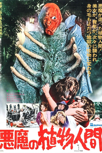  de Filme Estranhas Mutações (1974)