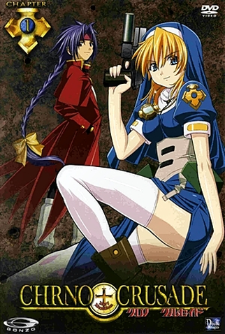 Poster 8 de Série Chrno Crusade (2003)