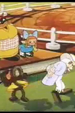 The Old Plantation (The Old Plantation)