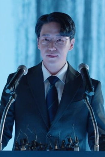 Poster de Episódio 10화 (2022)