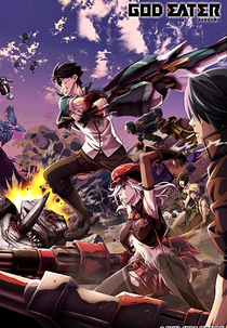 God Eater (ゴッドイーター)