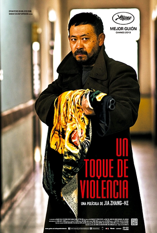 Poster 4 de Filme Um Toque de Pecado (2013)