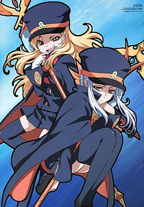 Shigofumi Special (シゴフミ スペシャル)