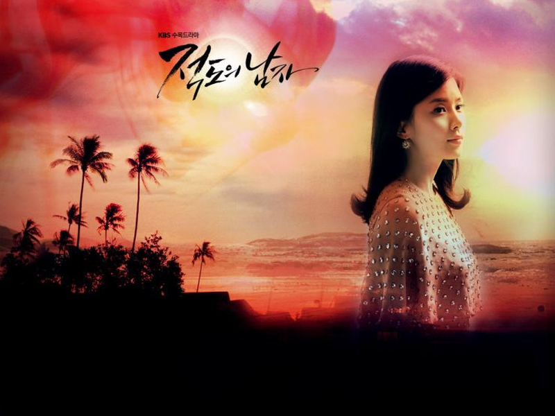 Foto 5 de The Equator Man