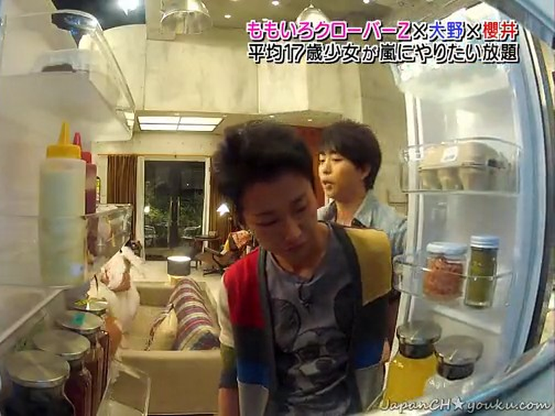 Foto 15 de Himitsu no Arashi-chan