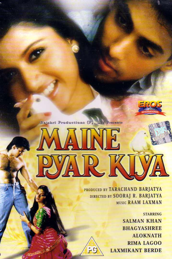 Poster de Filme Maine Pyar Kiya (1989)