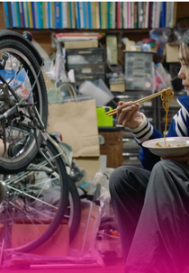 Inch Forward (Inch Forward)